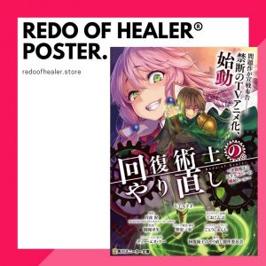 Redo Of Healer Posters