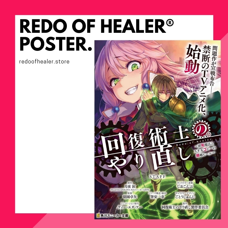 Redo of Healer Character Pack Poster for Sale by flyrocket