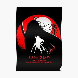 kureha - redo of healer new design cool anime Posterproduct Offical Redo of healer Merch