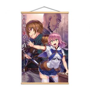 Anime Posters Redo of Healer Keyaru Setsuna Canvas Painting Wall Decor Posters Wall Art Picture for 31.jpg 640x640 31 - Redo Of Healer Store